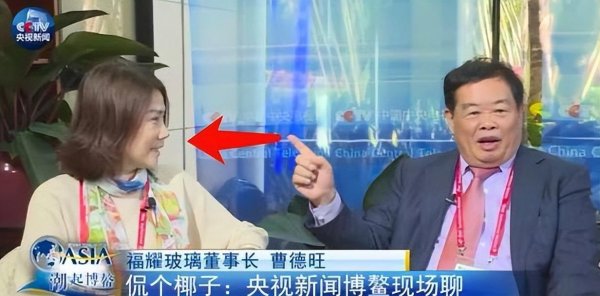 配资公司100强 董明珠再度连任，曹德旺：两亿也难得此等人才，评论区热议！