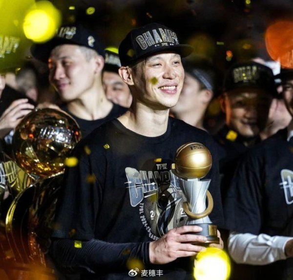 股票配资交易 抢七大战独得27分！林书豪彻底爆发