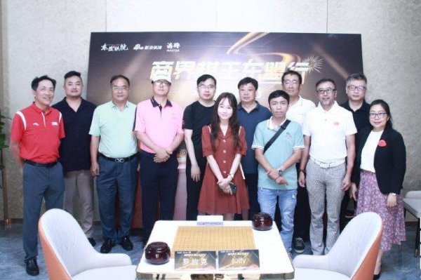 配资在线炒股 围棋高尔夫首位海外冠军诞生 罗约克胜韩国6段加冕