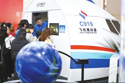 啥叫股票配资呢 以改革之力推动职业教育新发展——党的二十届三中全会以来教育综合改革进展述评之四